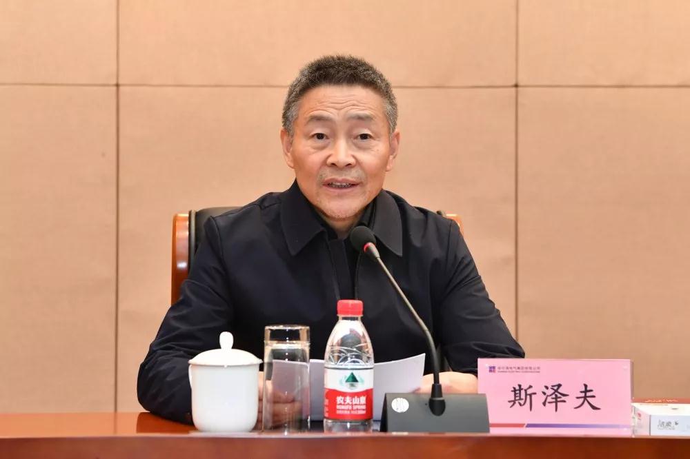 GA黄金甲·(中国区)体育官方网站