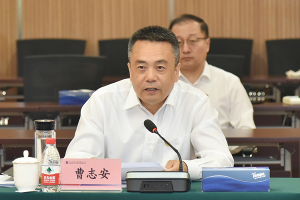 GA黄金甲·(中国区)体育官方网站