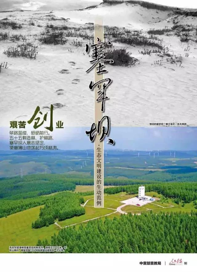 GA黄金甲·(中国区)体育官方网站