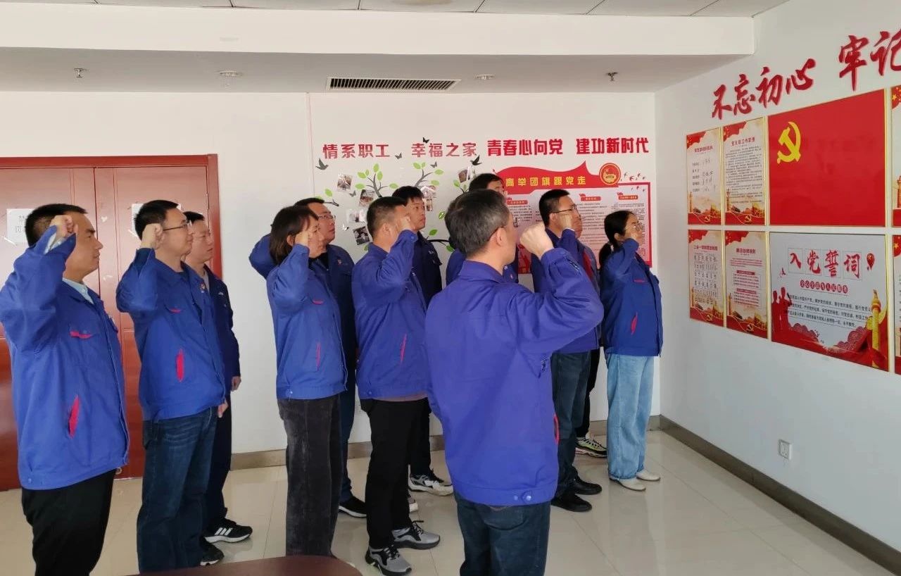 GA黄金甲·(中国区)体育官方网站