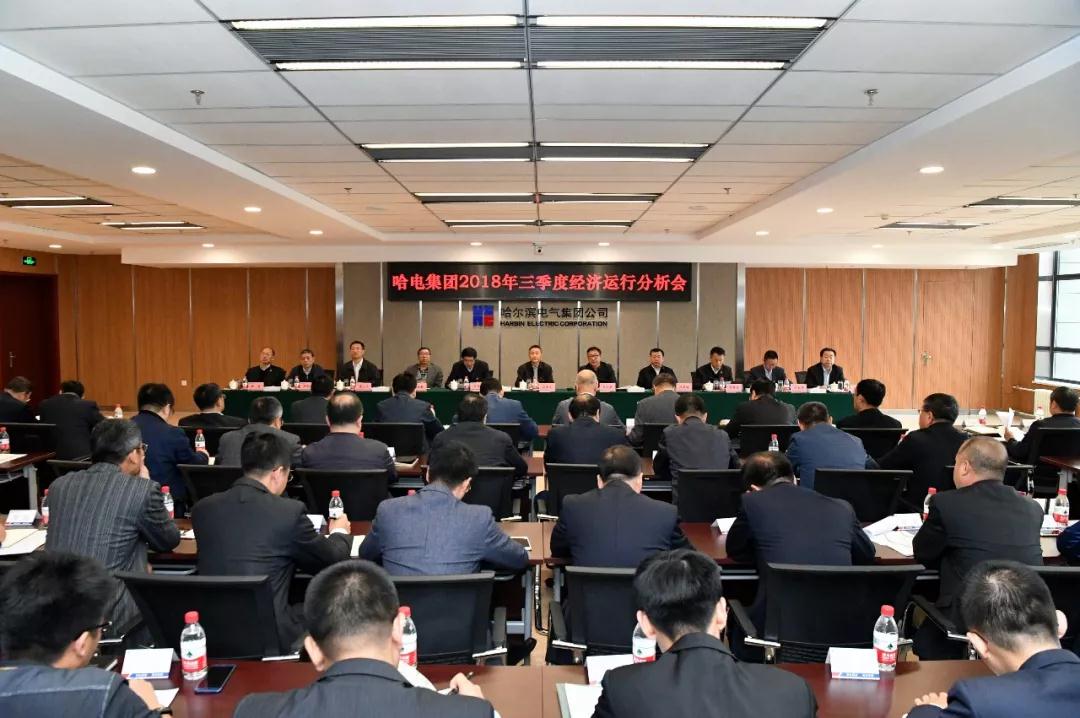 GA黄金甲·(中国区)体育官方网站