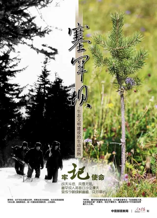 GA黄金甲·(中国区)体育官方网站