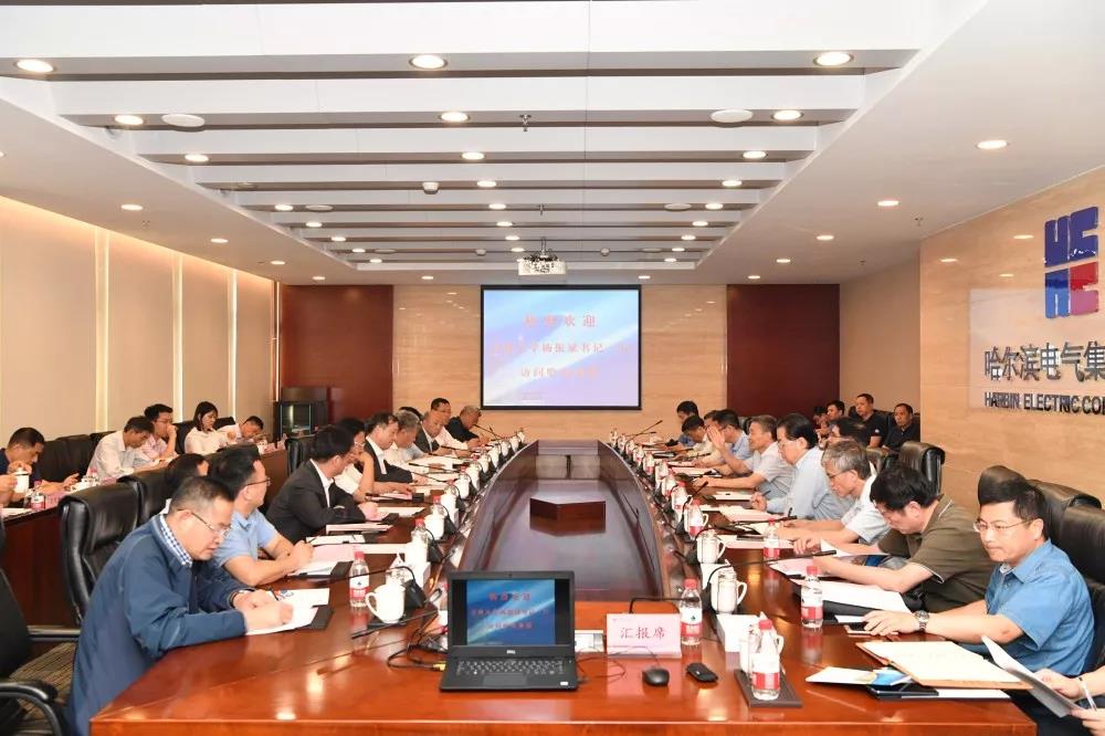 GA黄金甲·(中国区)体育官方网站