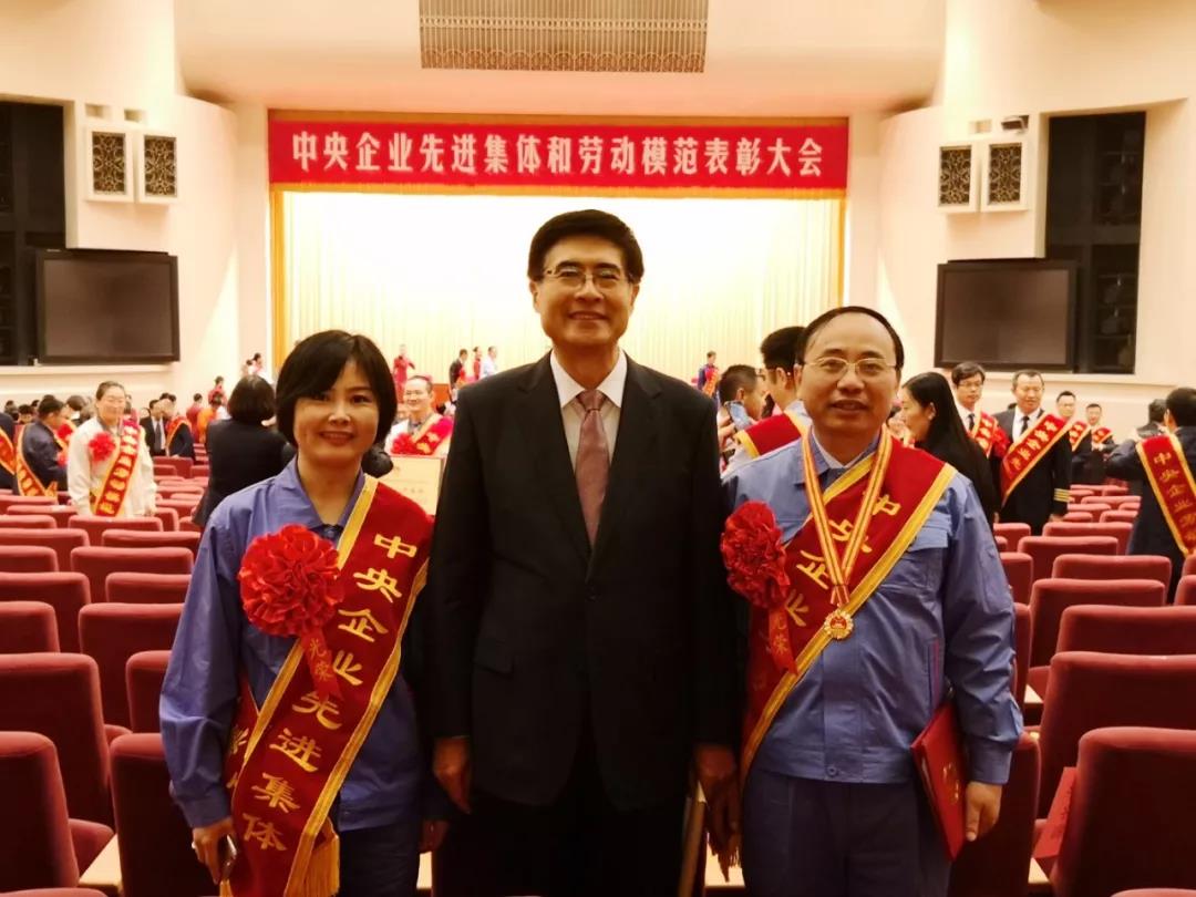 GA黄金甲·(中国区)体育官方网站