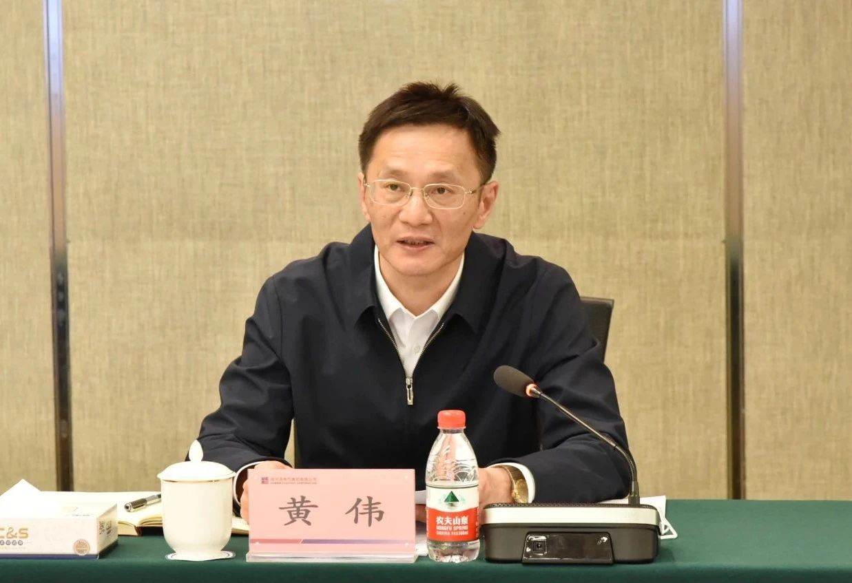 GA黄金甲·(中国区)体育官方网站