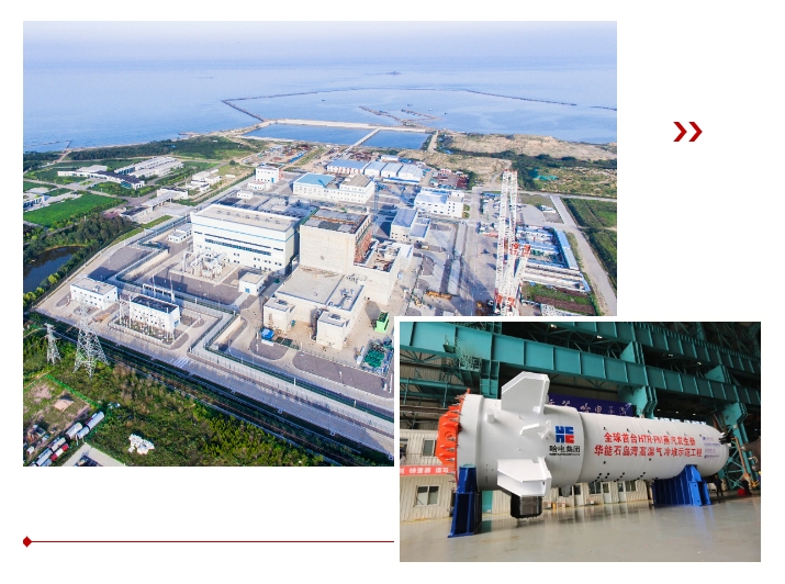 GA黄金甲·(中国区)体育官方网站