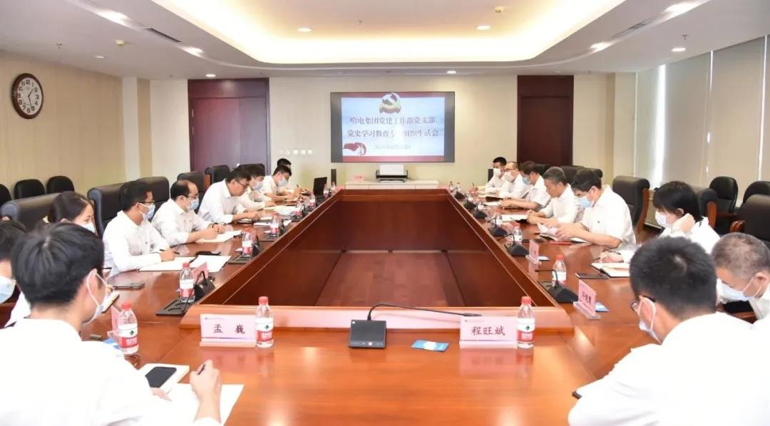 GA黄金甲·(中国区)体育官方网站