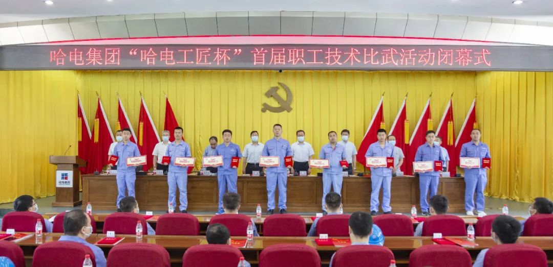 GA黄金甲·(中国区)体育官方网站