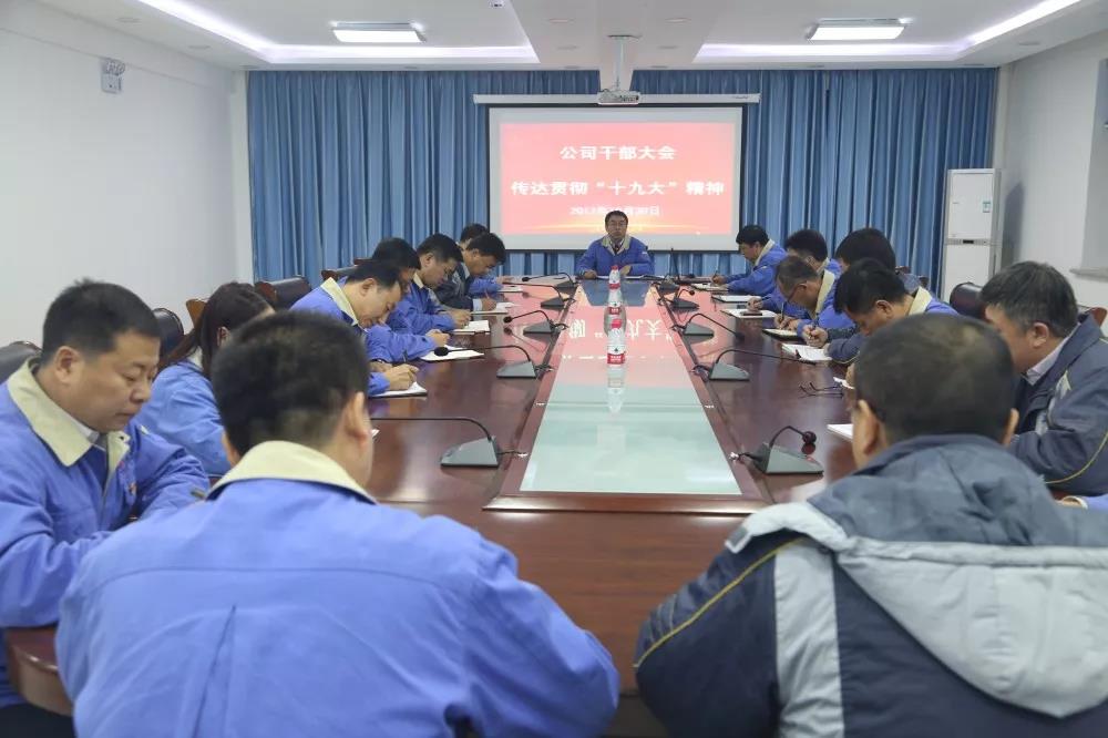 GA黄金甲·(中国区)体育官方网站