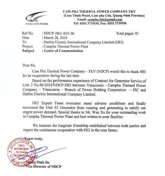 GA黄金甲·(中国区)体育官方网站