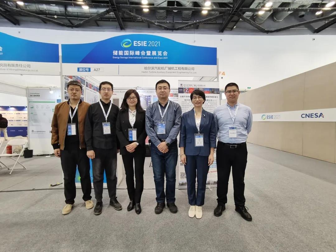 GA黄金甲·(中国区)体育官方网站