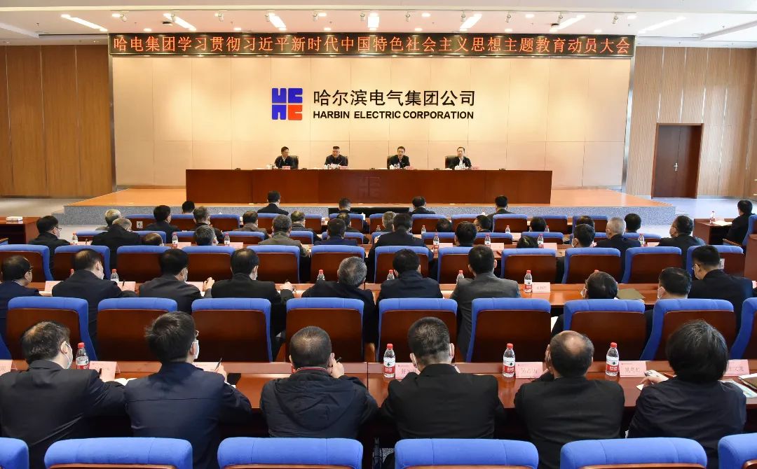 GA黄金甲·(中国区)体育官方网站