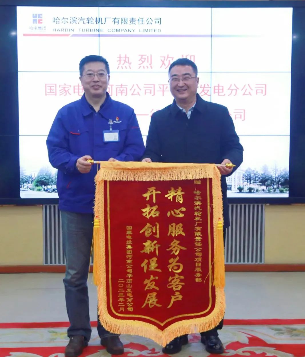 GA黄金甲·(中国区)体育官方网站