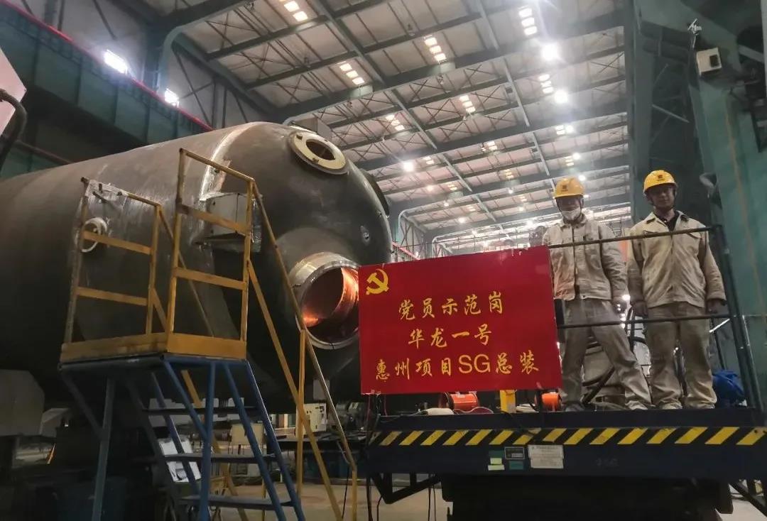 GA黄金甲·(中国区)体育官方网站