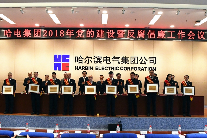 GA黄金甲·(中国区)体育官方网站