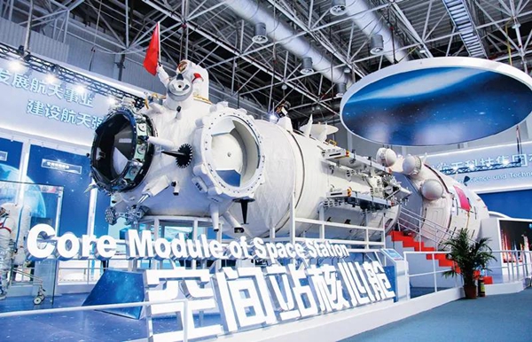 GA黄金甲·(中国区)体育官方网站