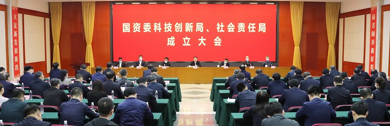 GA黄金甲·(中国区)体育官方网站