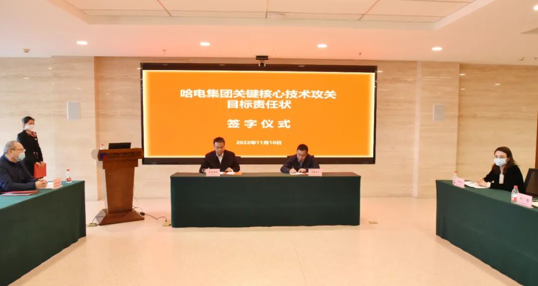 GA黄金甲·(中国区)体育官方网站