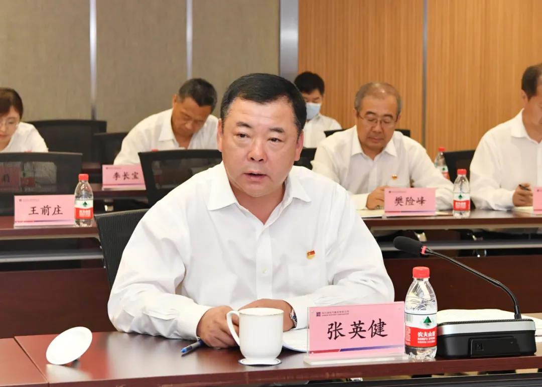 GA黄金甲·(中国区)体育官方网站