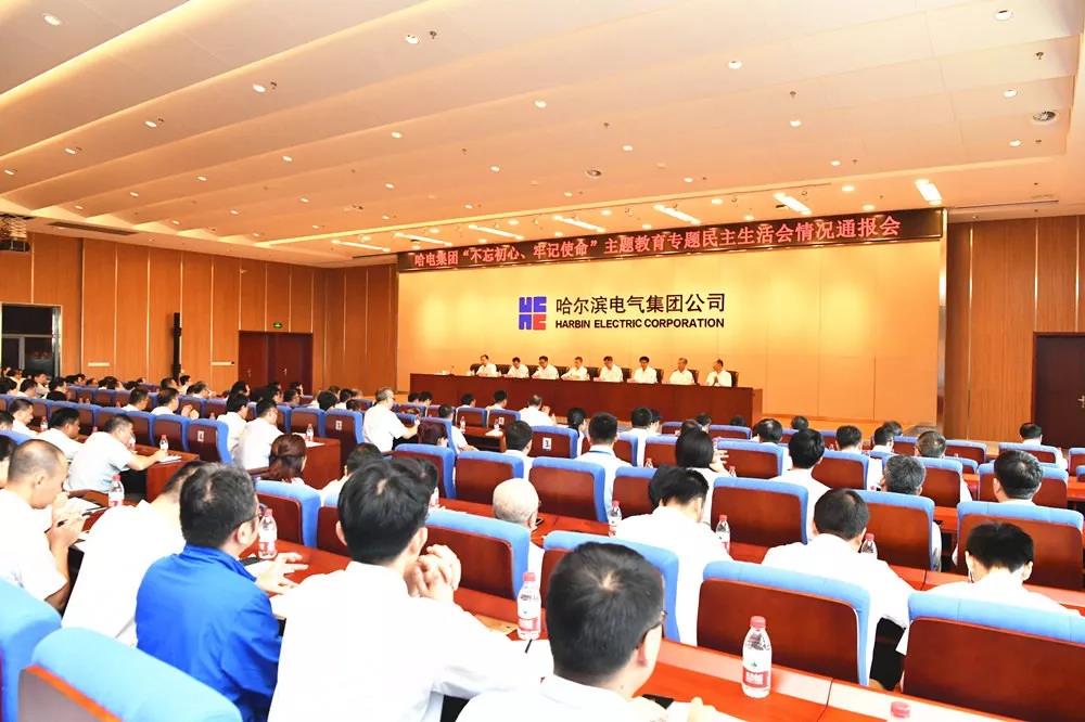 GA黄金甲·(中国区)体育官方网站