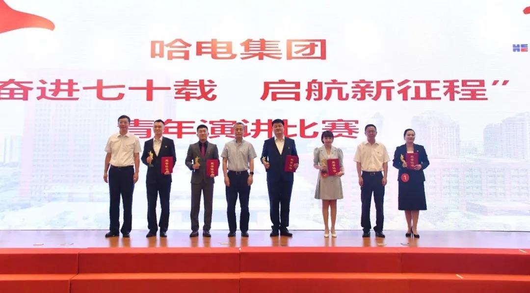 GA黄金甲·(中国区)体育官方网站