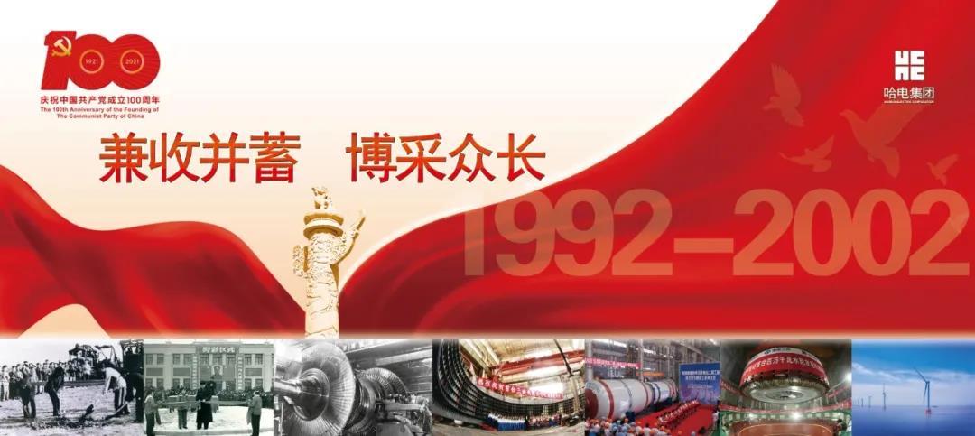 GA黄金甲·(中国区)体育官方网站