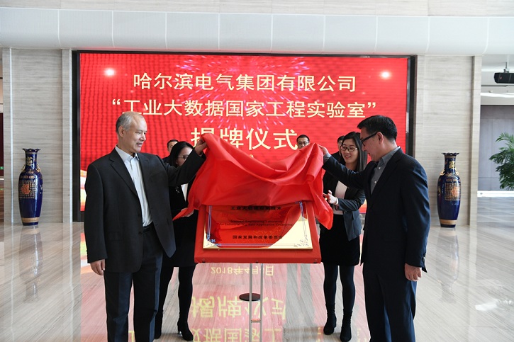 GA黄金甲·(中国区)体育官方网站