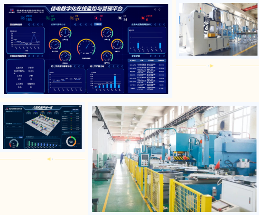 GA黄金甲·(中国区)体育官方网站