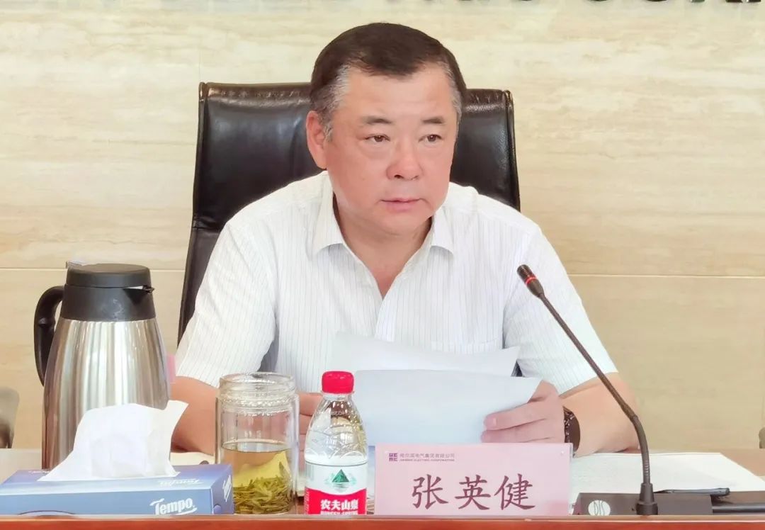 GA黄金甲·(中国区)体育官方网站