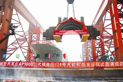 GA黄金甲·(中国区)体育官方网站