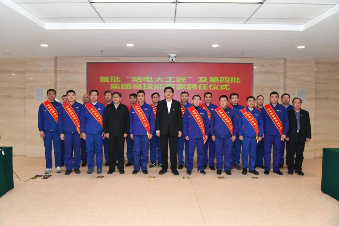 GA黄金甲·(中国区)体育官方网站