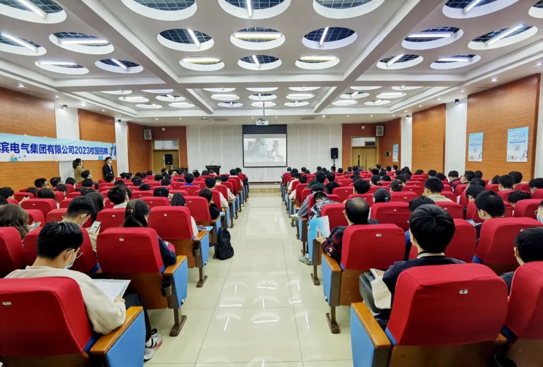 GA黄金甲·(中国区)体育官方网站