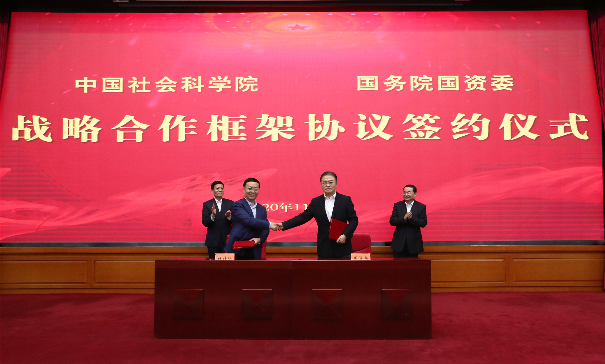 GA黄金甲·(中国区)体育官方网站