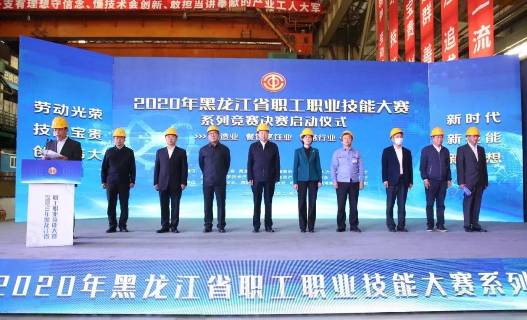 GA黄金甲·(中国区)体育官方网站