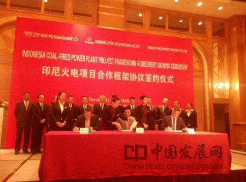 GA黄金甲·(中国区)体育官方网站