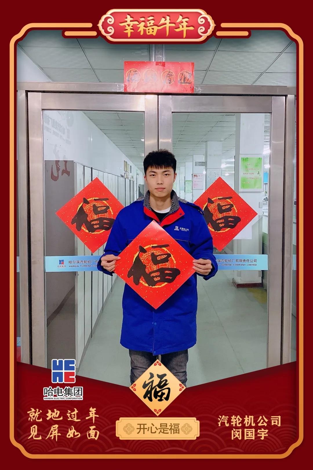 GA黄金甲·(中国区)体育官方网站