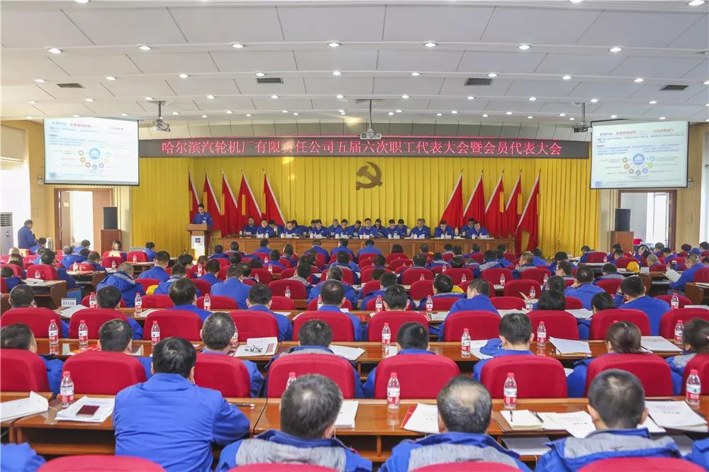 GA黄金甲·(中国区)体育官方网站