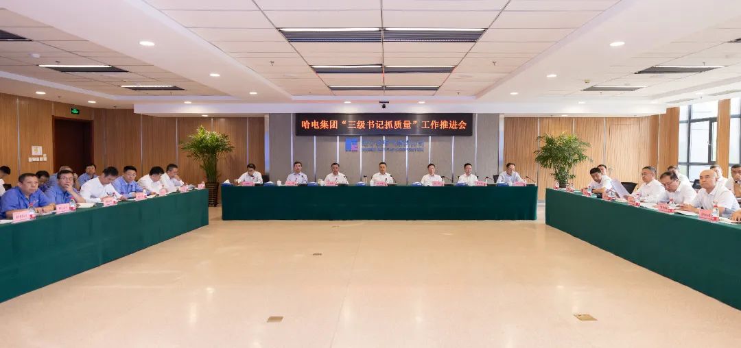 GA黄金甲·(中国区)体育官方网站