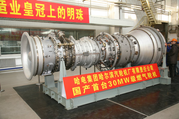 GA黄金甲·(中国区)体育官方网站