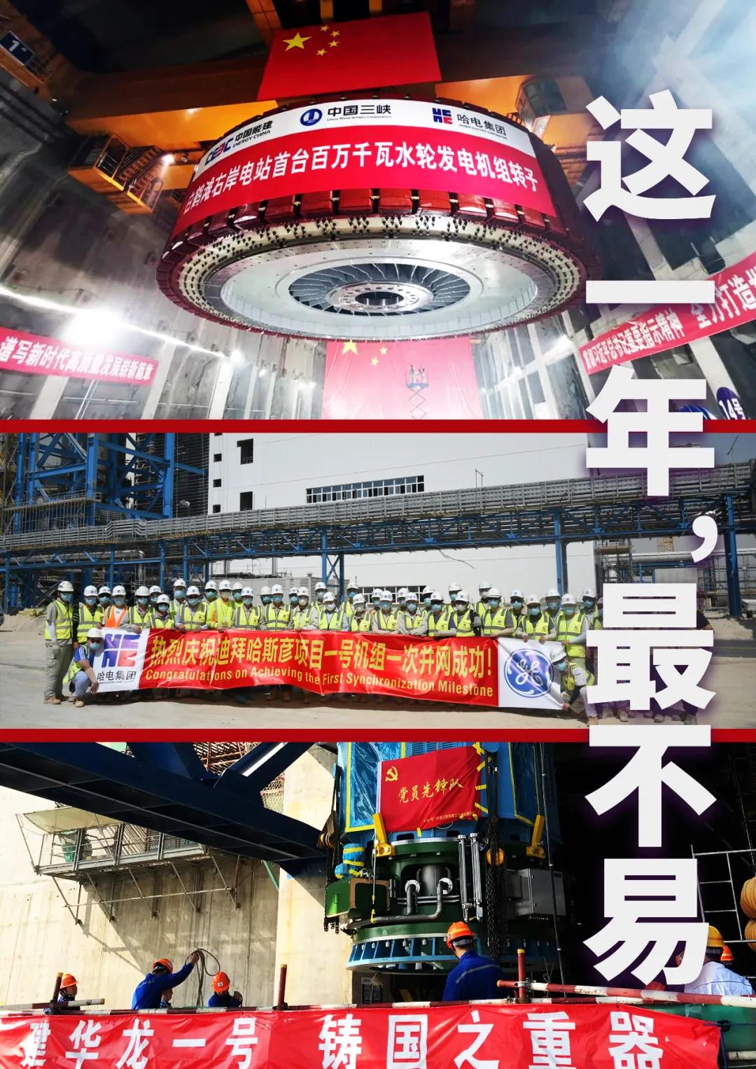 GA黄金甲·(中国区)体育官方网站