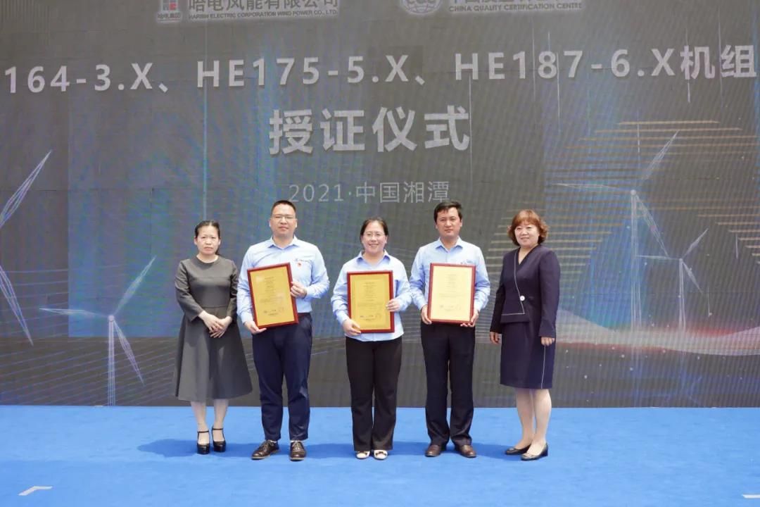 GA黄金甲·(中国区)体育官方网站