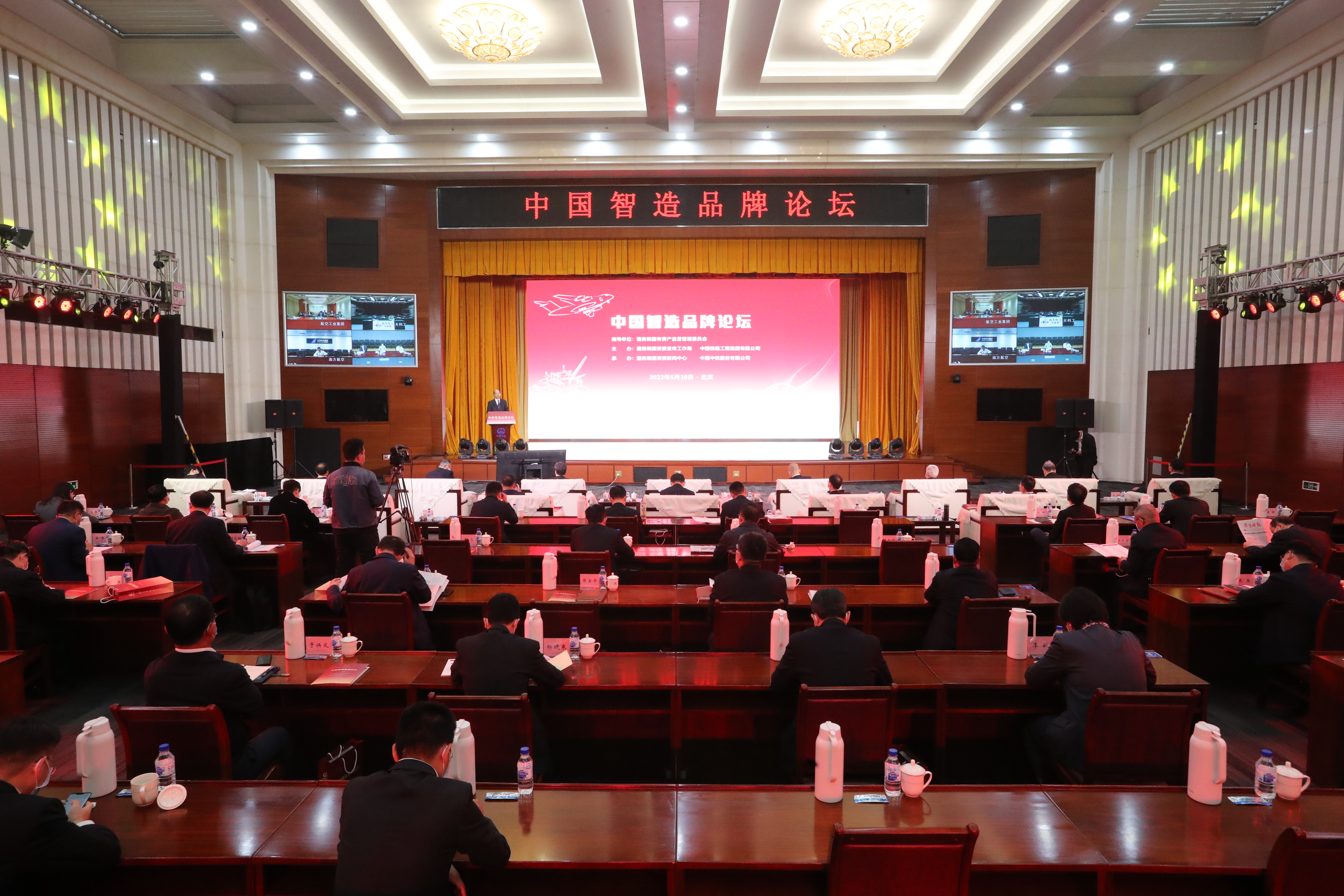 GA黄金甲·(中国区)体育官方网站