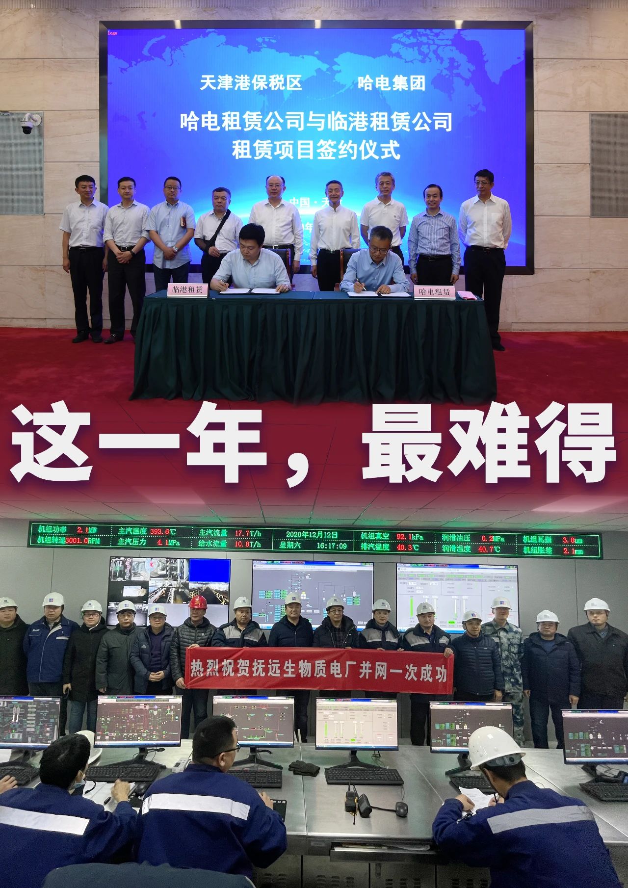 GA黄金甲·(中国区)体育官方网站