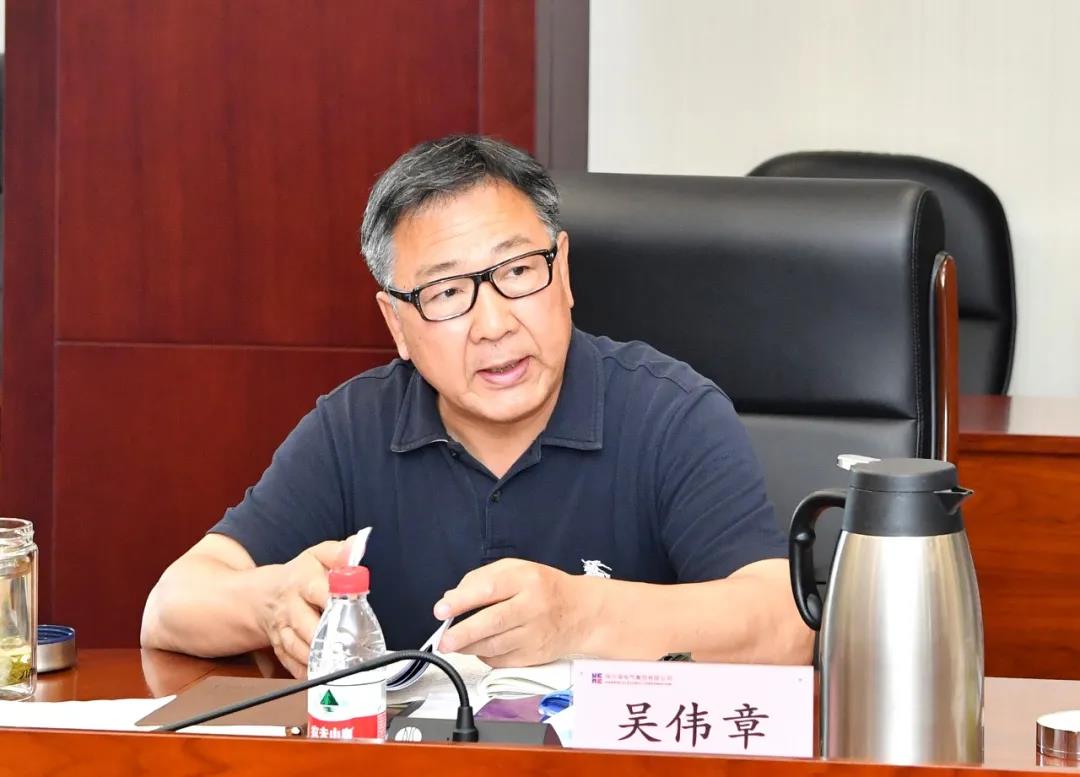 GA黄金甲·(中国区)体育官方网站