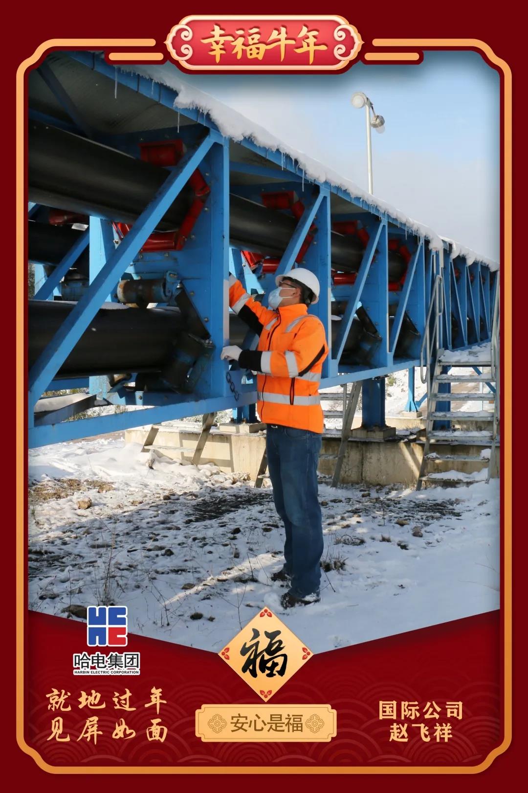 GA黄金甲·(中国区)体育官方网站