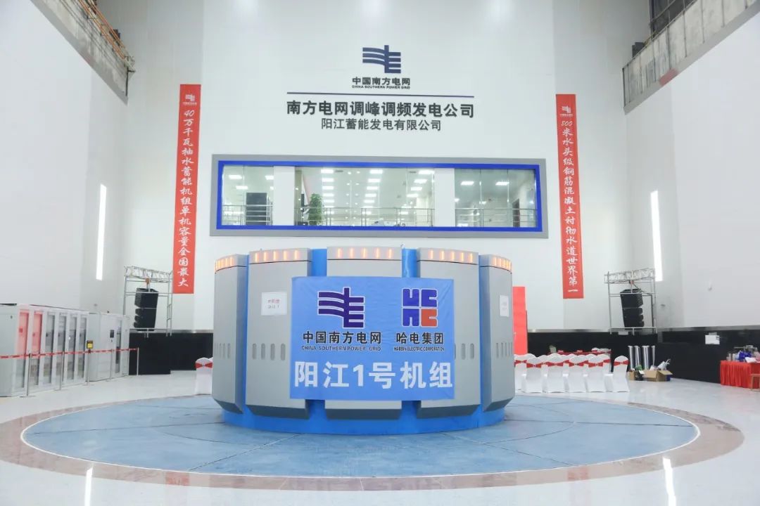 GA黄金甲·(中国区)体育官方网站