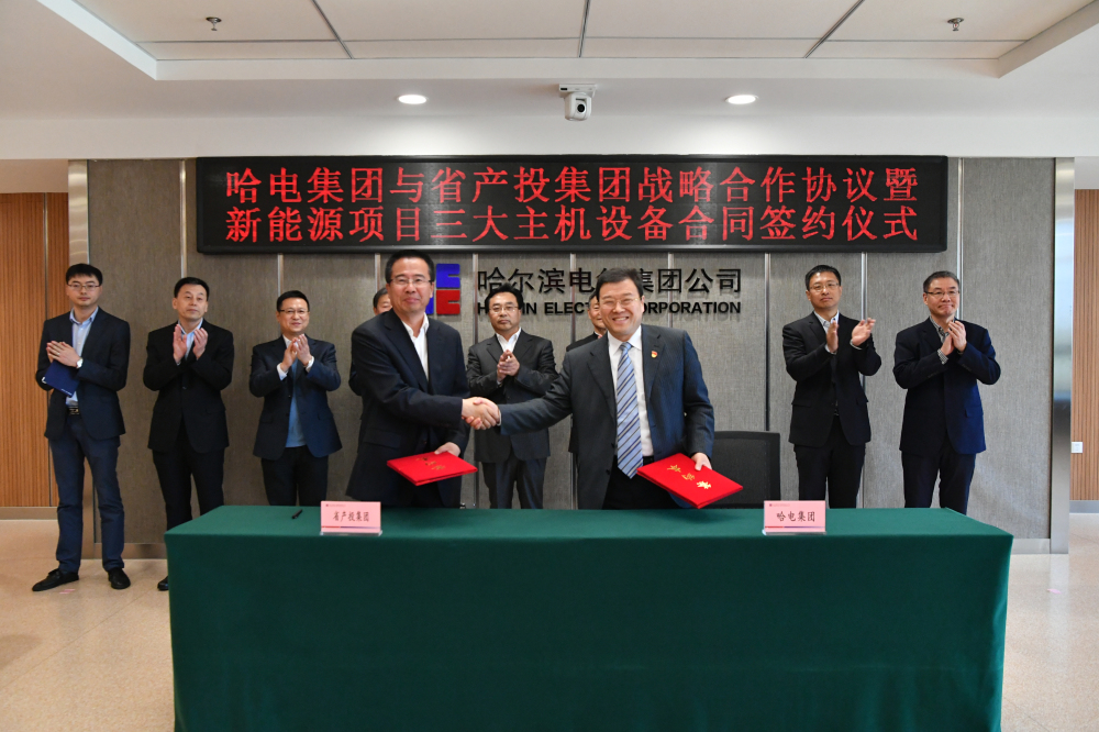 GA黄金甲·(中国区)体育官方网站