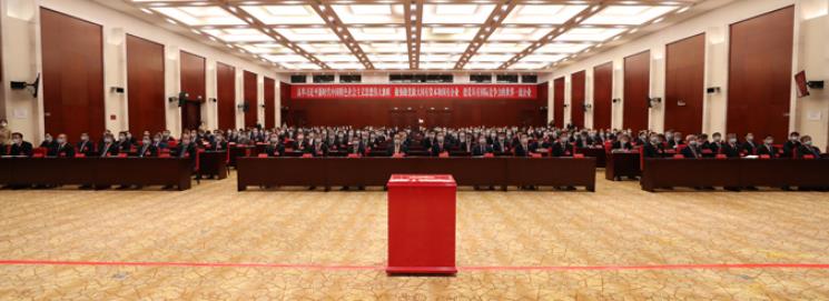 GA黄金甲·(中国区)体育官方网站