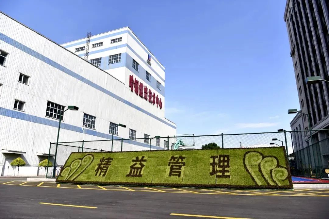 GA黄金甲·(中国区)体育官方网站