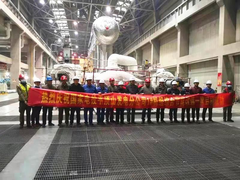 GA黄金甲·(中国区)体育官方网站